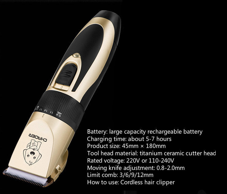 Professional Pet Hair Trimmer with Electric Nail Clippers